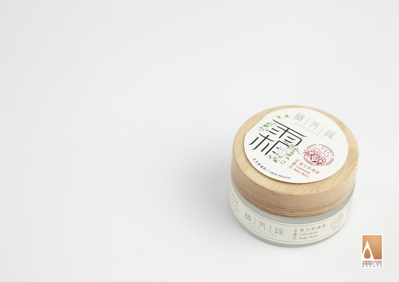 香港合子品牌設計作品 | 韻芳緣品牌設計