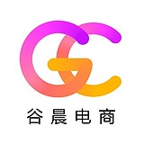 谷晨电商的头像