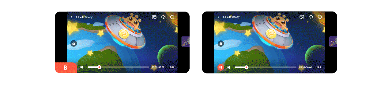【UI&UX】嘟比AI课 APP V2.0改版（图ZMjczMTE2MzQw） - APP界面 - 站酷设计师狸仙人原创素材 - 站酷ZCOOL