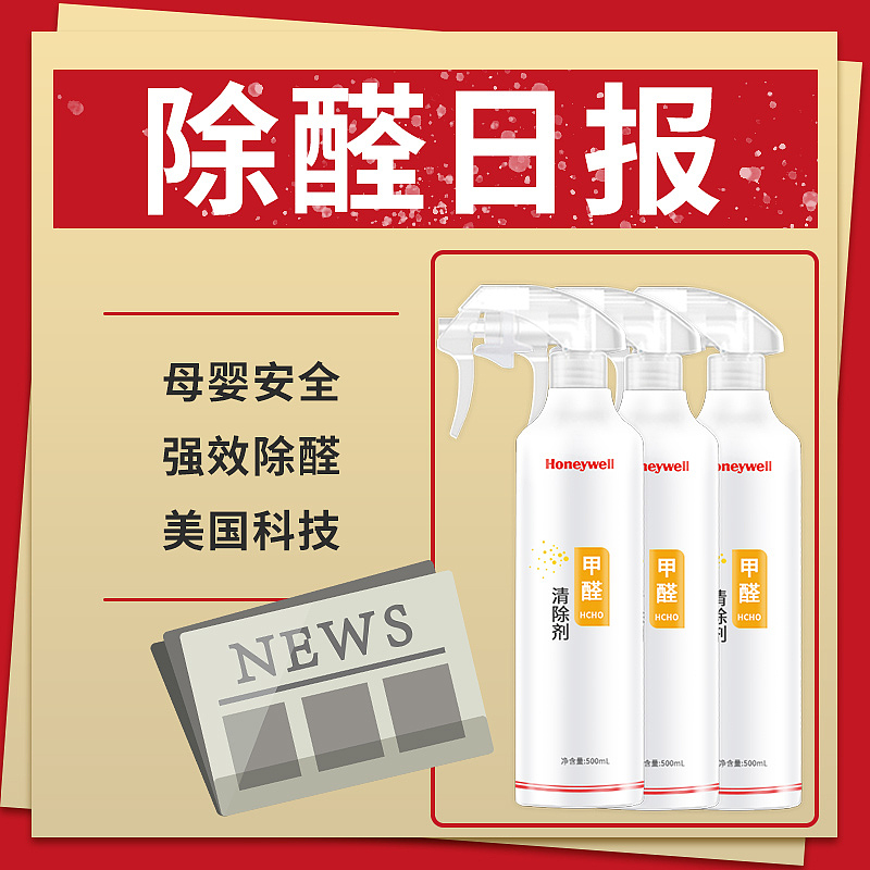 高点击车图（图ZMjg2NTgwOTcy） - 电商 - 站酷设计师T_sharon原创素材 - 站酷ZCOOL