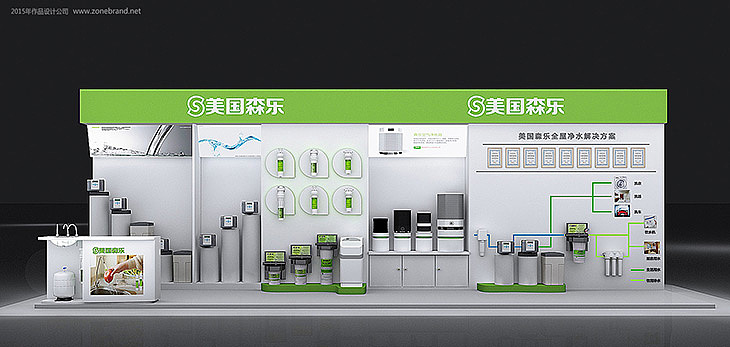 净水器si设计,净水器店面装修效果图,净水器店面设计,zonebrand设计团队(图ZMzI2OTczNzY=) - 展陈设计 - 站酷设计师主振品牌咨询设计原创素材 - 站酷ZCOOL