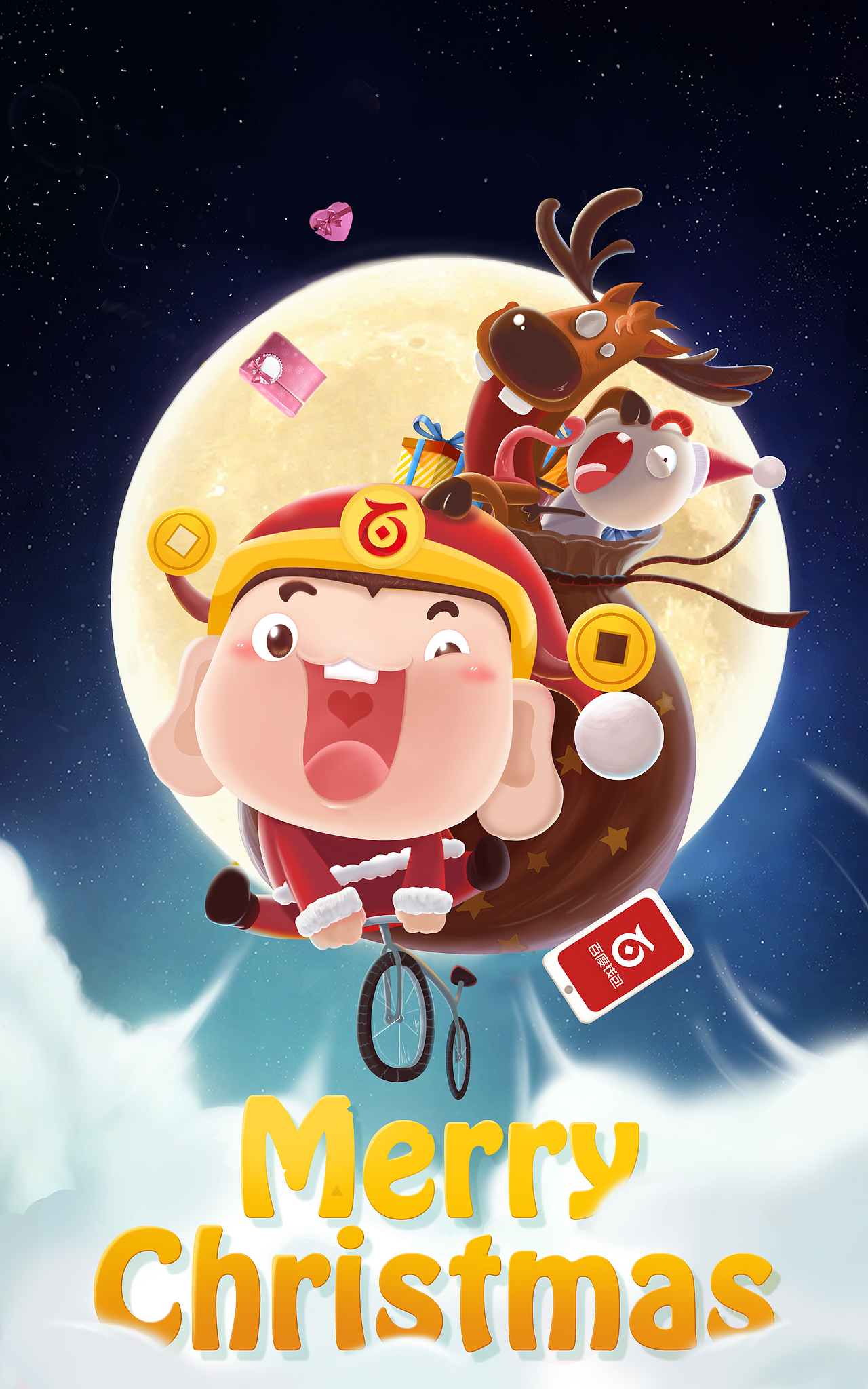 百度钱包卡通形象—钱包儿 形象作品整理总结（图ZNTEzMTYxMDQ=） - IP形象 - 站酷设计师一万同学原创素材 - 站酷ZCOOL