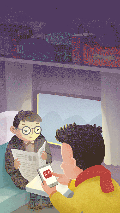 2016年度作品总结(图ZNjk5NjYwMzI=) - APP界面 - 站酷设计师超级AI星球原创素材 - 站酷ZCOOL
