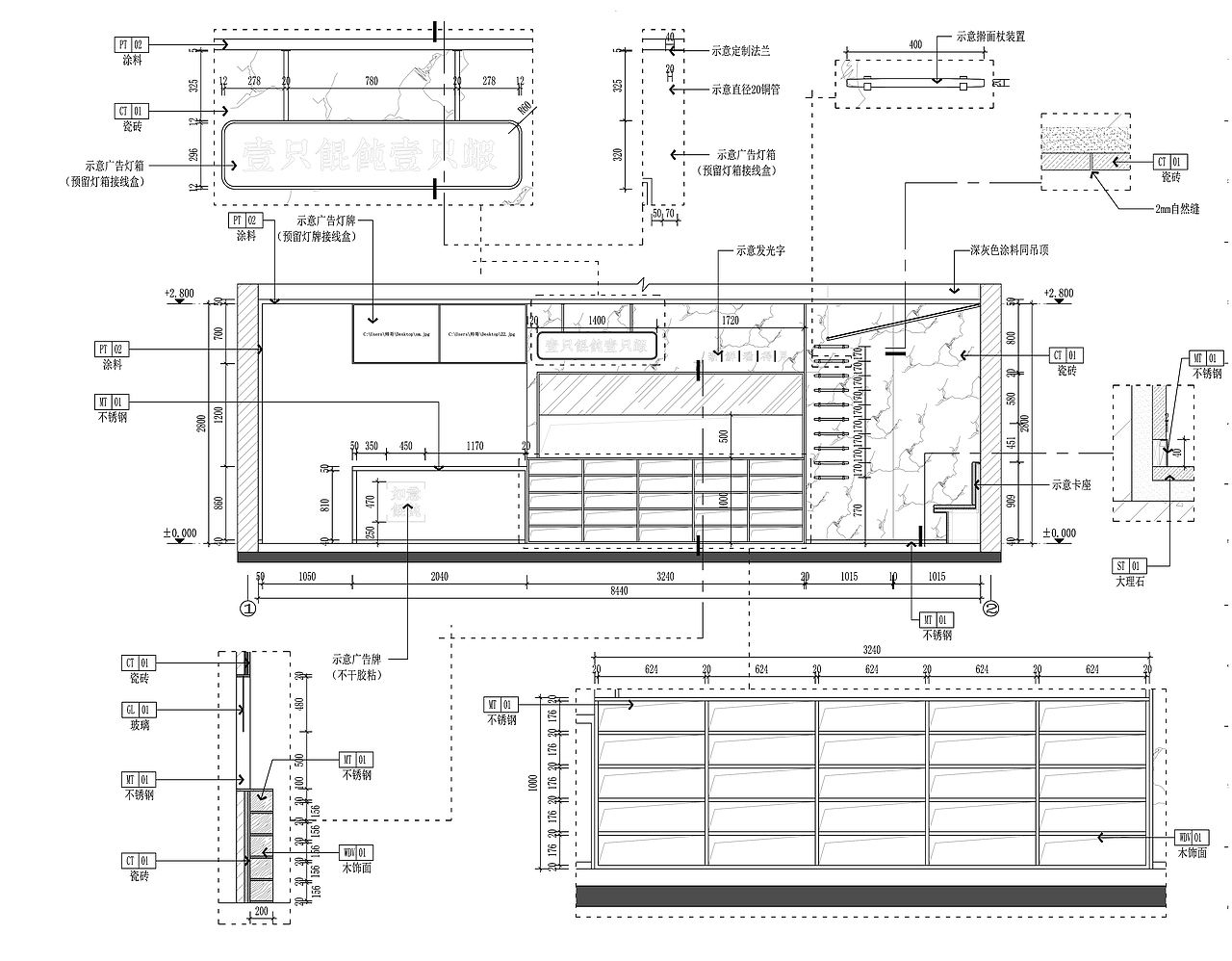 CHAO | 苏州＂如意馄饨＂（图ZMTkyMzA0OTM2） - 酒店餐饮设计 - 站酷设计师梁飞原创素材 - 站酷ZCOOL