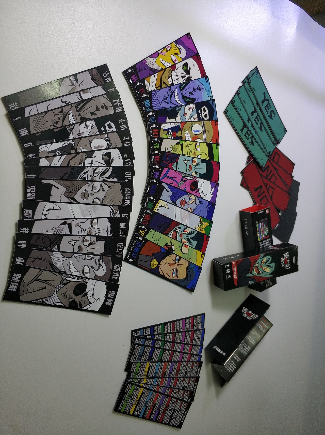 复刻了一个国外的桌游美术重新画了画并且打印吧出