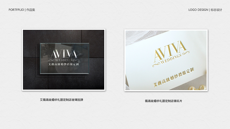 2013-2014个人简历与作品集（图ZMjIwMTI5MDQ=） - 书籍/画册 - 站酷设计师DowneyChow原创素材 - 站酷ZCOOL