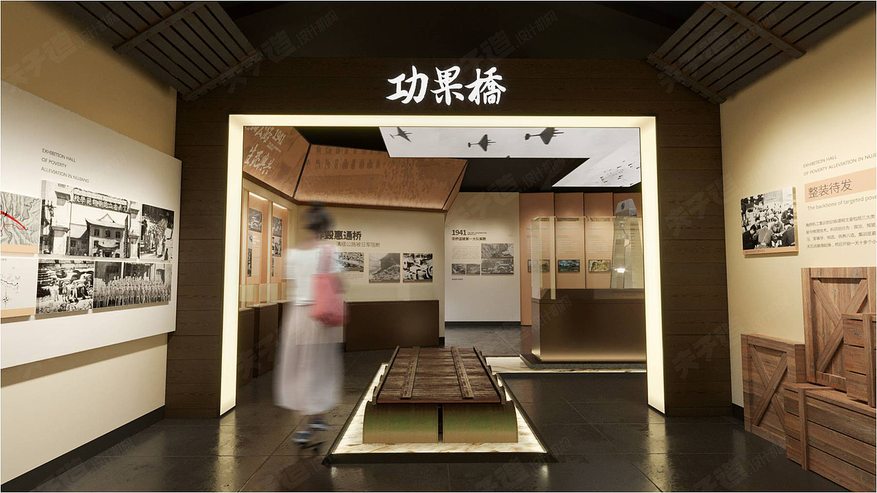 不能被遗忘的爱国者-南侨机工抗日事迹纪实馆