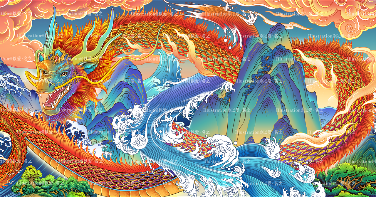 昆明.云麓九里插画长卷