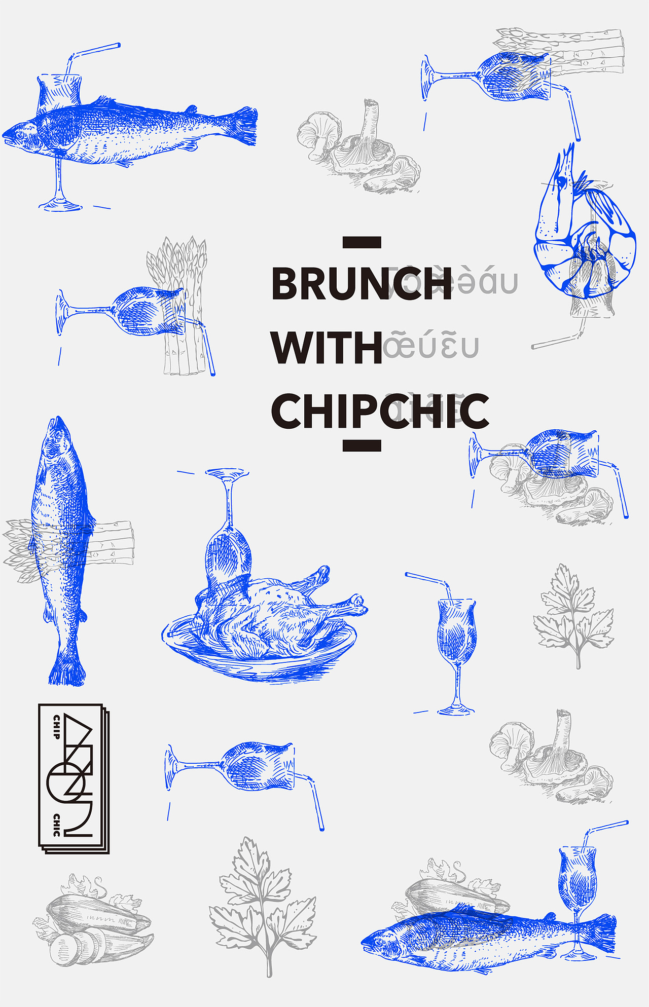 品牌设计-且吃chip chic 餐吧-餐吧