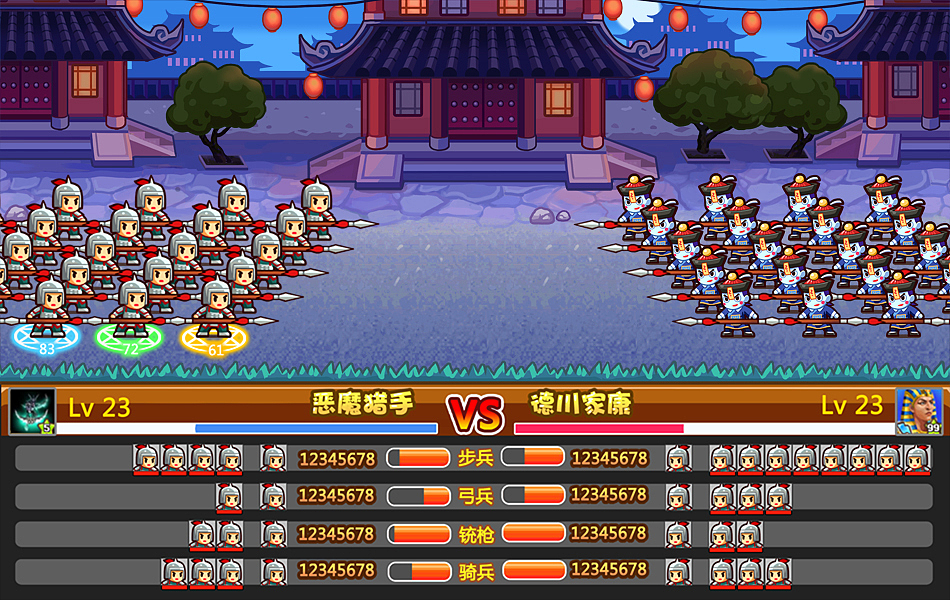 a（图ZMTQ2NDE3Mjg4） - 其他 - 站酷设计师ryan远原创素材 - 站酷ZCOOL