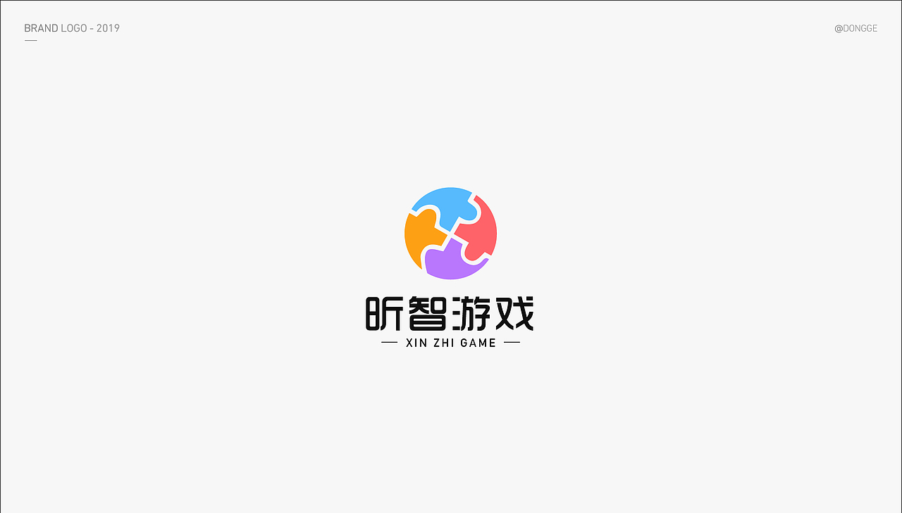 《logo合集-壹》