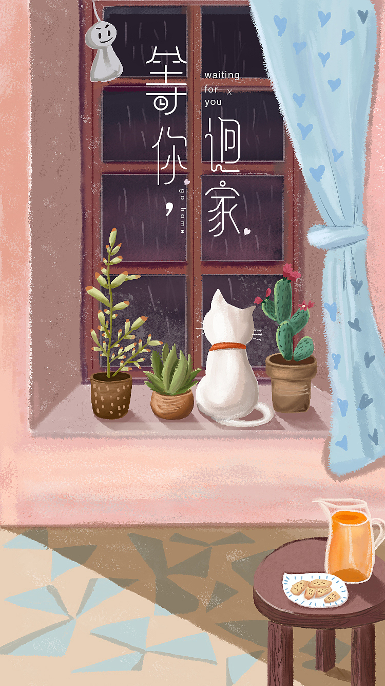 插画练习（图ZMTU5MDIzMzg4） - 商业插画 - 站酷设计师凡小姐原创素材 - 站酷ZCOOL