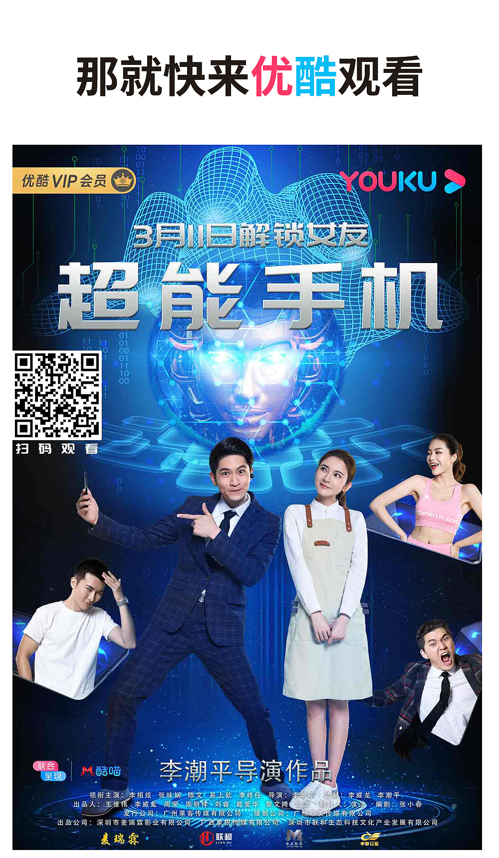 想知道宠物不为人知的一面吗？（图ZMjAxMDg5NTQ4） - 短篇/格漫 - 站酷设计师非正常猫狗研究所原创素材 - 站酷ZCOOL