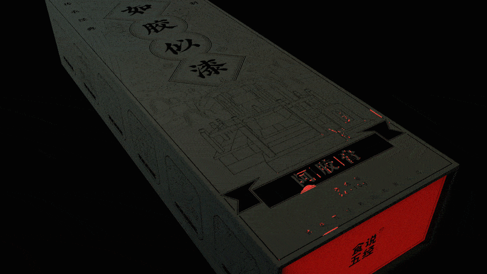 阿胶膏-理所当然才能如胶似漆