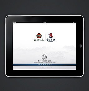 2018年电子菜谱设计餐饮文化宣传,捷达菜谱设计制作（图ZMTA1NTU2ODk2） - 书籍/画册 - 站酷设计师捷达菜单设计公司原创素材 - 站酷ZCOOL