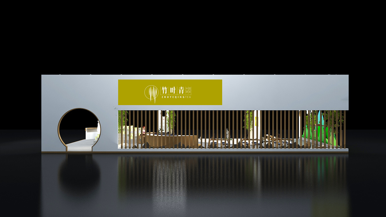 梅州茶文化展览设计图片