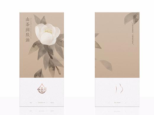 山茶油包装设计2 