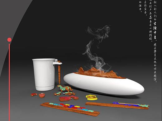 “中国周城景区文创产品设计”  拙·巳 文化创意