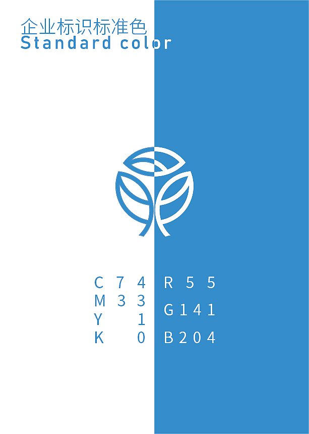 VI（图ZMTgxOTMxMzc2） - 品牌 - 站酷设计师颖视界视觉传媒原创素材 - 站酷ZCOOL