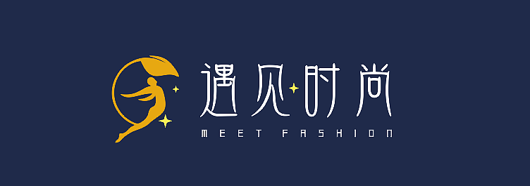 遇见时尚 字体logo（图ZMTgzNDE4NTMy） - 字体/字形 - 站酷设计师香菜小龍包原创素材 - 站酷ZCOOL
