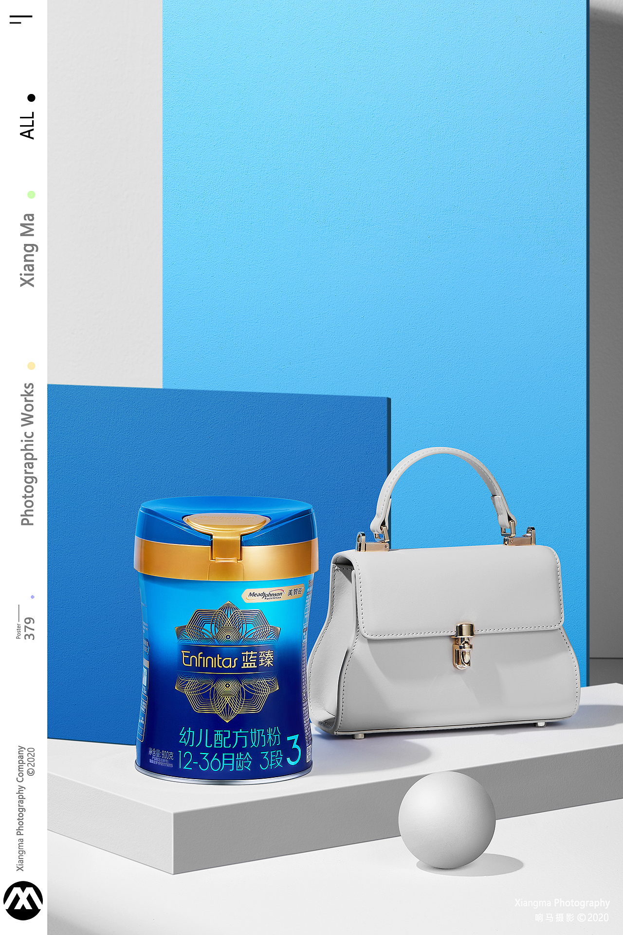 美赞臣奶粉|蓝臻系列|响马摄影（图ZMjA2NTk5Mjg4） - 产品摄影 - 站酷设计师响马摄影原创素材 - 站酷ZCOOL
