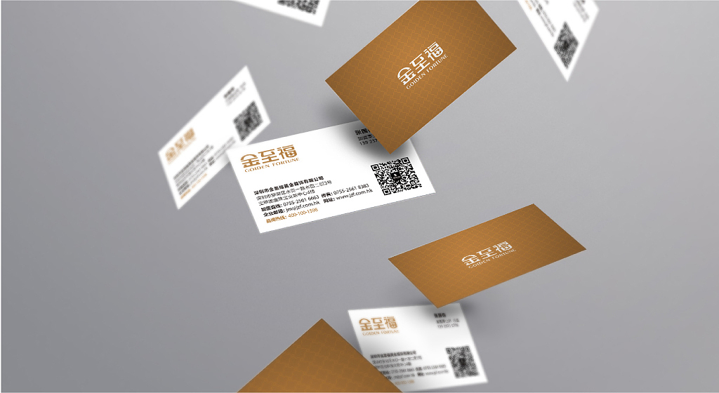 金至福珠宝—品牌形象设计（图ZNjQ3MzkyNzY=） - 品牌 - 站酷设计师Dandan_淡蛋原创素材 - 站酷ZCOOL