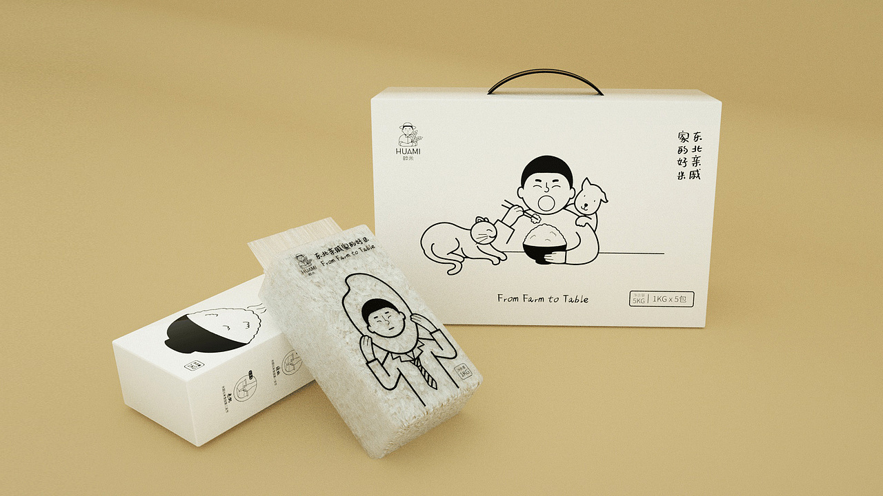 樺米-LOGO、IP、包裝（圖ZMjQyMTg5ODMy） - 包裝 - 站酷設(shè)計(jì)師fy娃娃臉原創(chuàng)素材 - 站酷ZCOOL