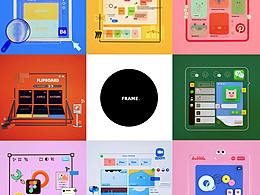 C4D作品《界面》