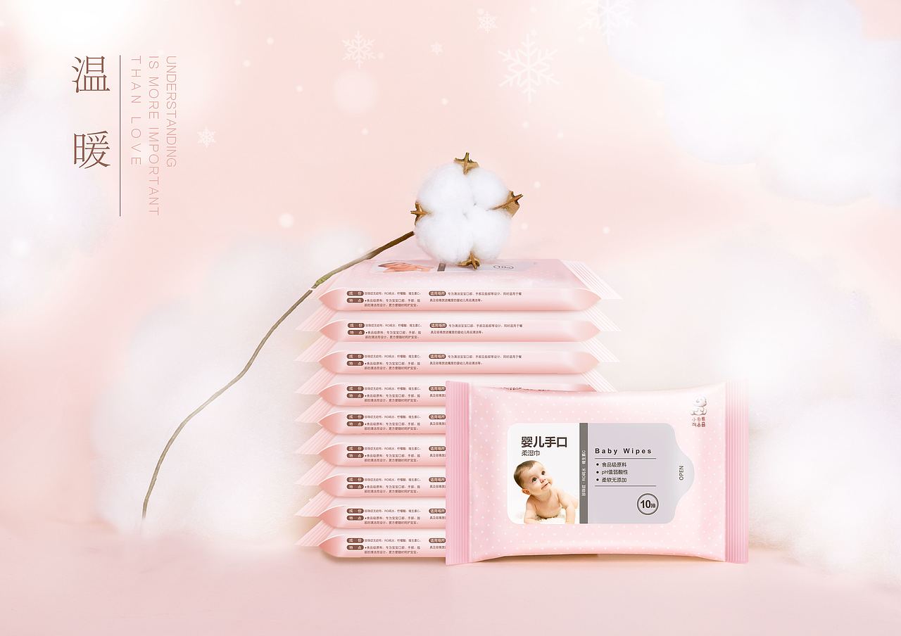 《麦垛上的云》系列产品拍摄