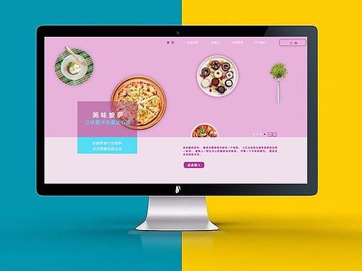 美食网站