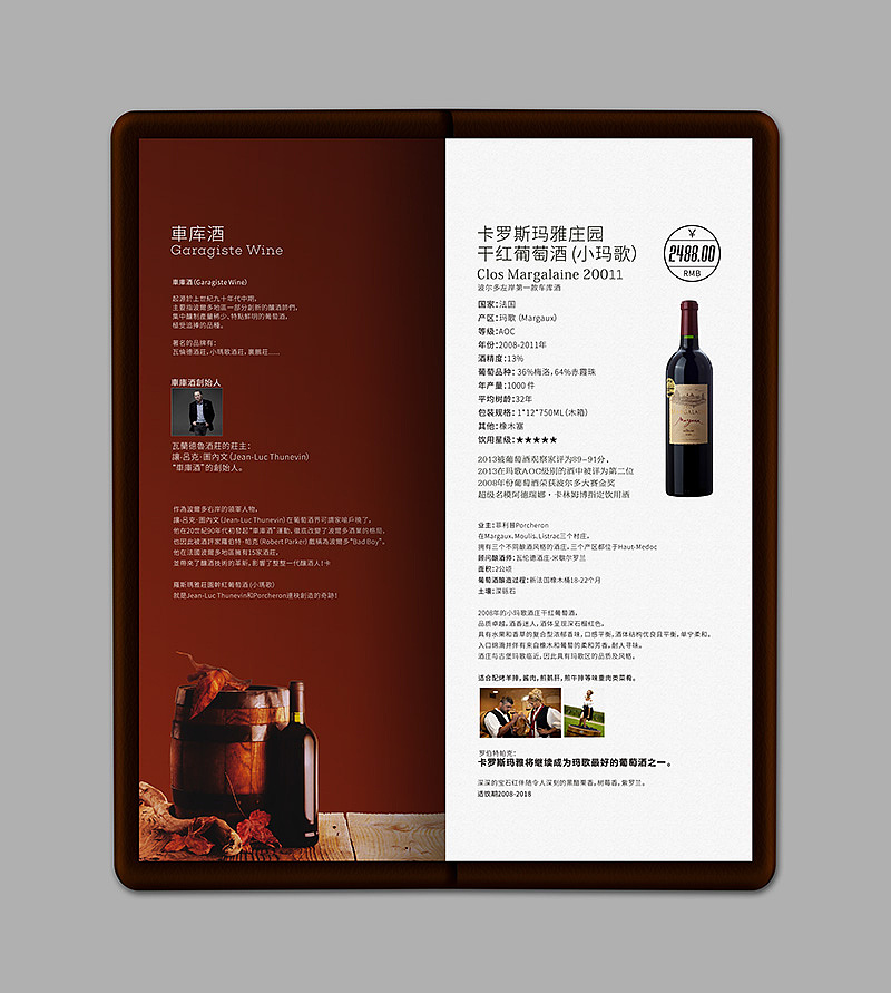 最近整的一些破烂玩意(物料设计)(图ZMjM1OTYwMDA=) - 宣传物料 - 站酷设计师Chopin萧邦原创素材 - 站酷ZCOOL