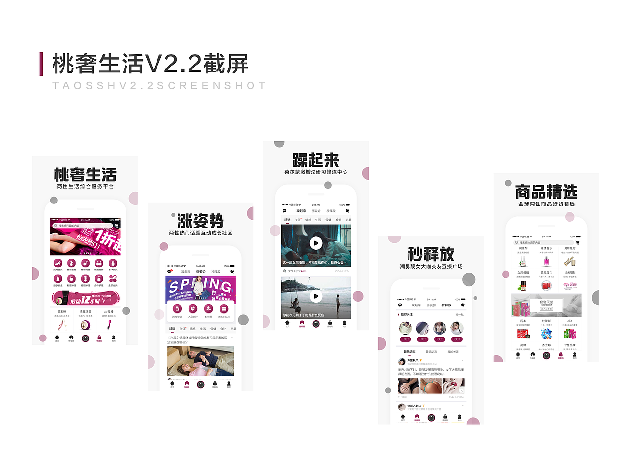 2017年及过往作品集整理归纳（图ZMTA1MzE3NTIw） - 其他 - 站酷设计师史莱姆大王原创素材 - 站酷ZCOOL