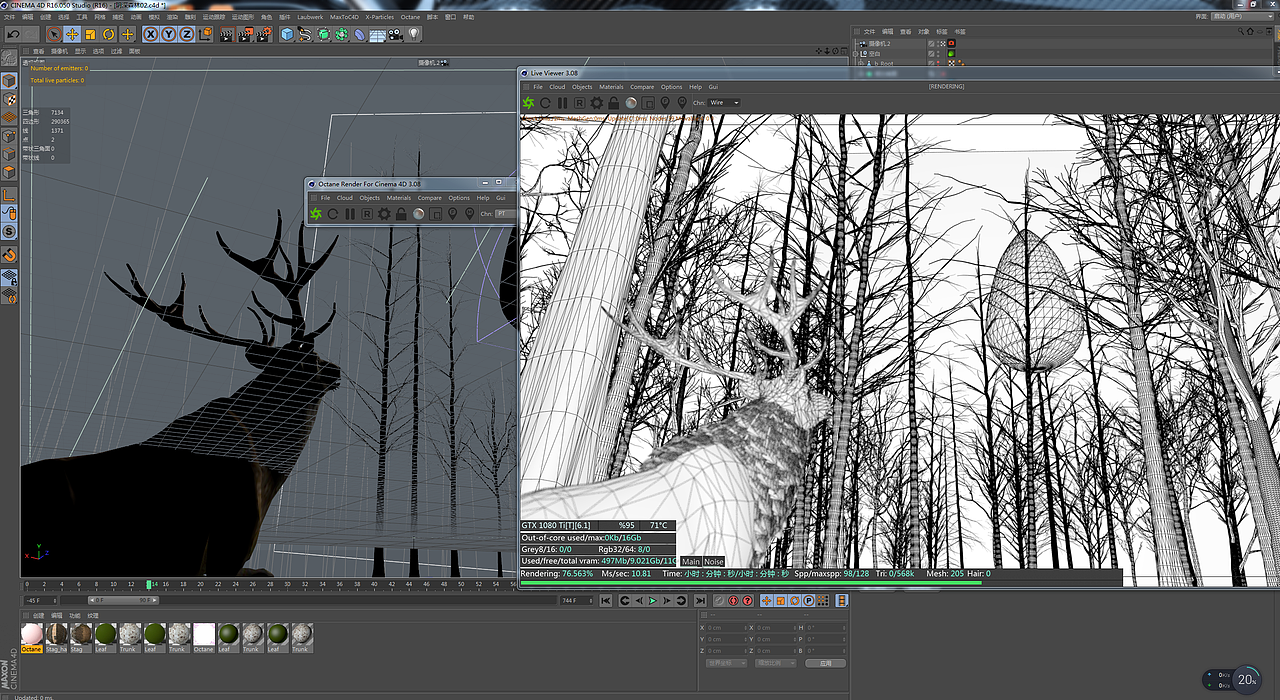 C4D 写实森林OC渲染（图ZMTIxNTQ4NTEy） - 场景 - 站酷设计师Rucker_点原视觉原创素材 - 站酷ZCOOL