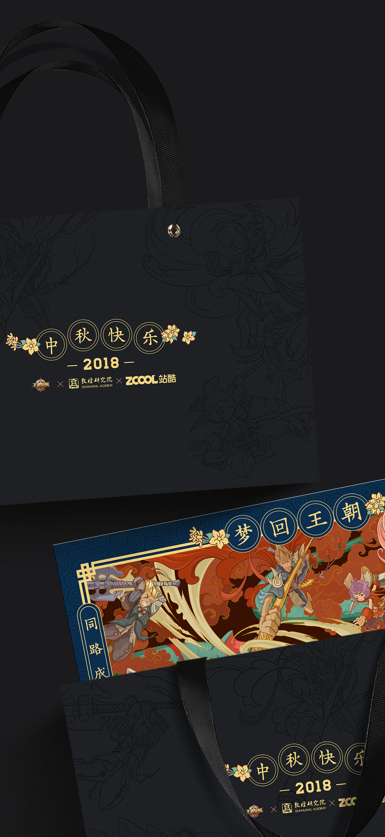 向王而生 · 你就是王(图ZMTI3NzU3MzYw) - 其他 - 站酷设计师榴莲叔叔原创素材 - 站酷ZCOOL