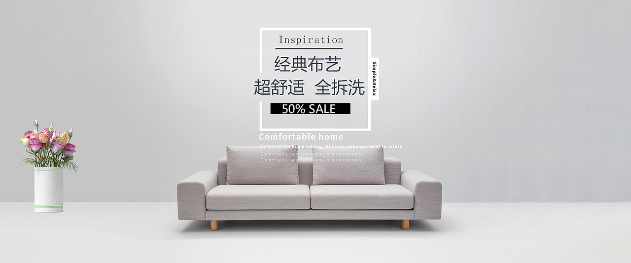 Banner（图ZMTM4MzM2OTYw） - 运营设计 - 站酷设计师浮冉德原创素材 - 站酷ZCOOL