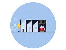 京東配送主圖動(dòng)畫