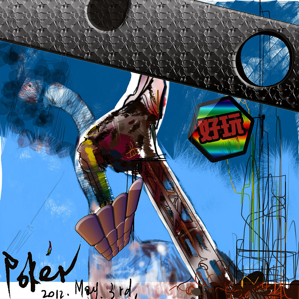 Z032【画筒】整理出一些 - Poken