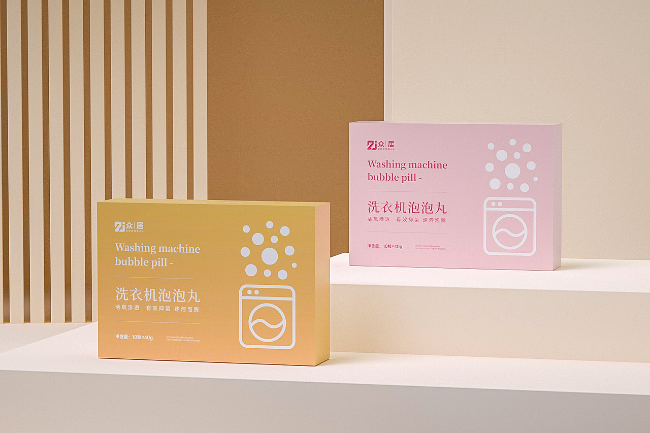 包装设计及效果图展示