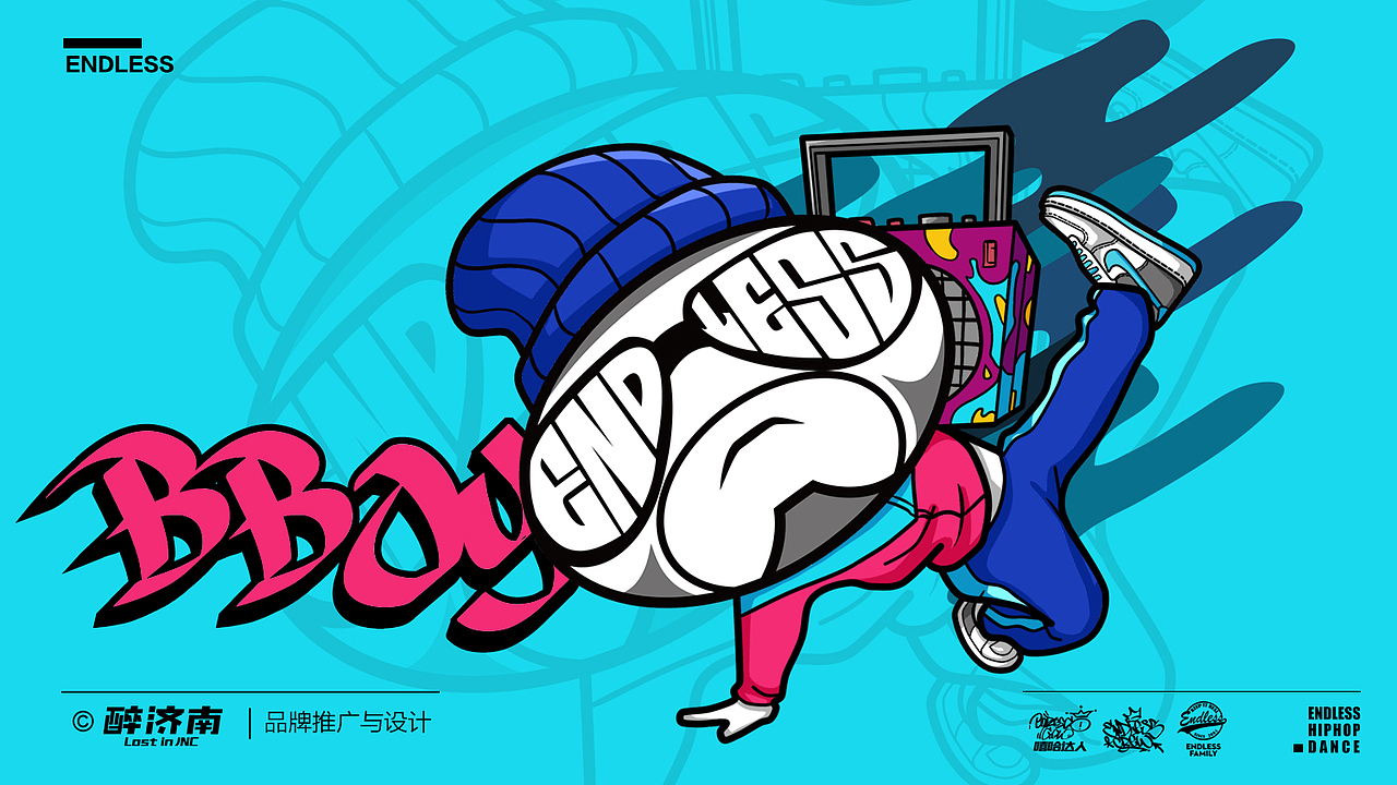 ENDLESS 新年伊始 卡通人物