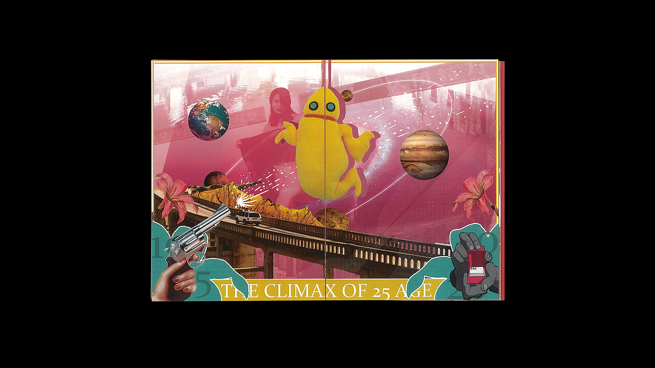 A Portrait of the Artist as a Young Man（图ZMjM4NjAyOTE2） - 书籍/画册 - 站酷设计师杭成成原创素材 - 站酷ZCOOL