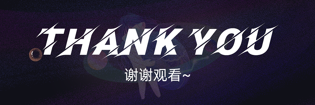 2022作品集（图ZMjg4MTQ1NTEy） - 其他UI - 站酷设计师士多啤梨吖原创素材 - 站酷ZCOOL