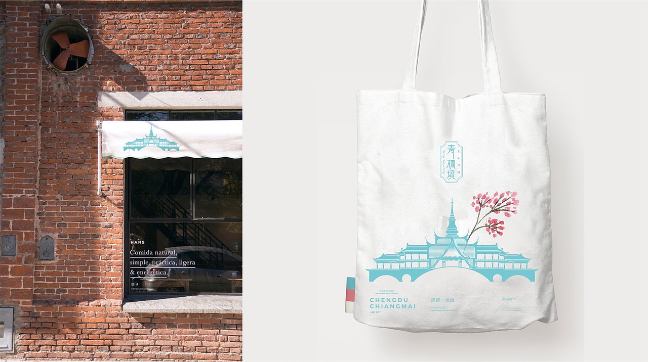 TORTOISE | 品牌集陆（图ZMTM2NDgxMDY0） - 品牌 - 站酷设计师反光品牌Studio原创素材 - 站酷ZCOOL