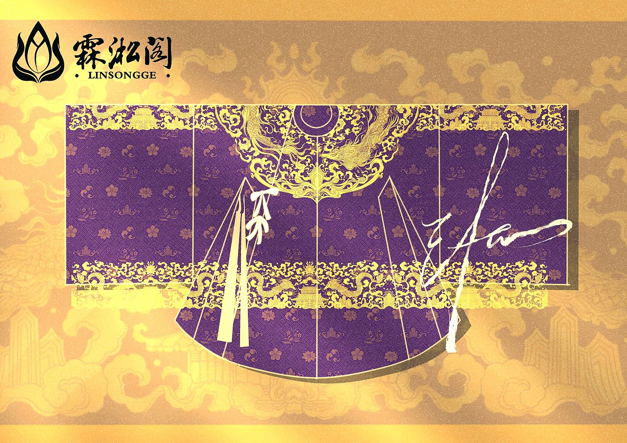 汉服设计——明制【嘲风】