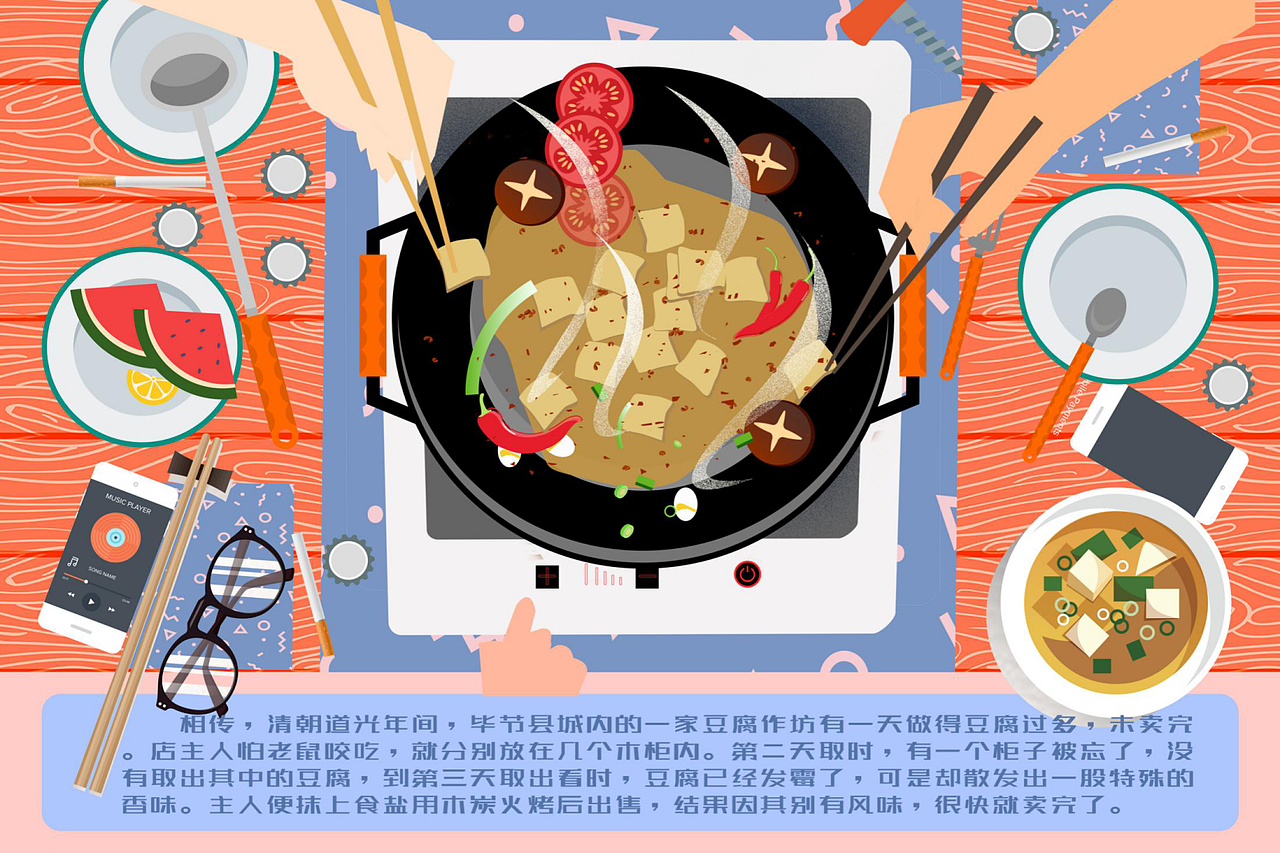 线下设计部分集合（图ZMTc0MDY0Mzky） - 其他平面 - 站酷设计师21visualarts原创素材 - 站酷ZCOOL