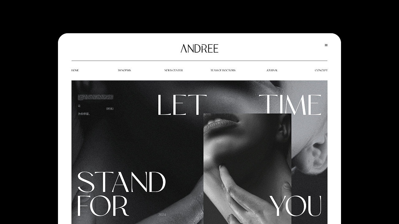 品牌全案设计 | 安芮医美ANDREE·医美品牌·LOGO（图ZMzYzNTcyMDQw） - 品牌 - 站酷设计师周玛慧子原创素材 - 站酷ZCOOL