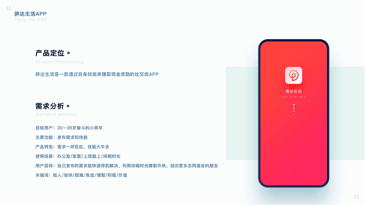 作品集（图ZMjE3NTEyNzI0） - 其他UI - 站酷设计师爱笑的七星原创素材 - 站酷ZCOOL