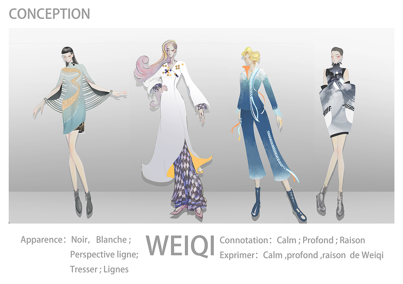 Fashion design_WEIQI/LA FORME（图ZNjk2NzUxNjA=） - 其他服装 - 站酷设计师airina_leo原创素材 - 站酷ZCOOL