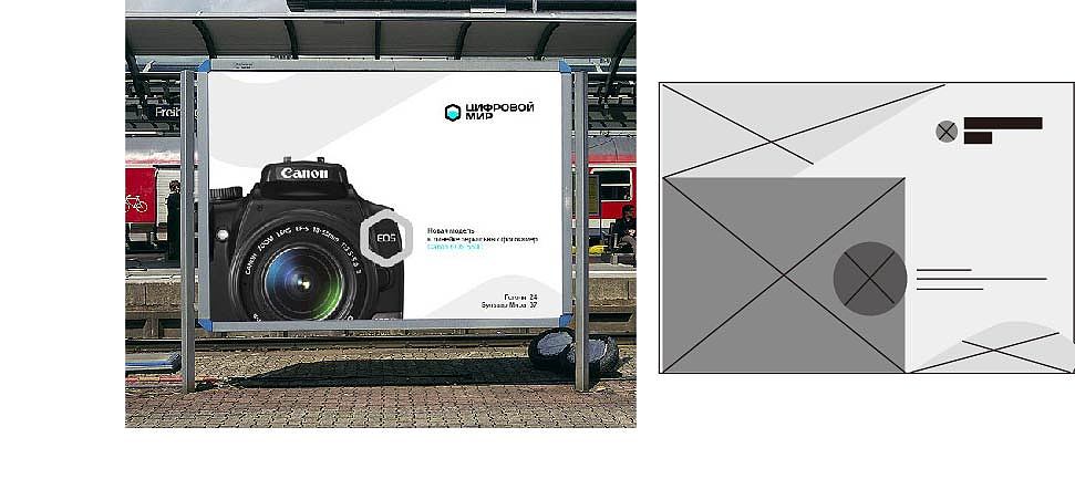 感觉很不错的vi设计  制作成的套版图片  非原创哈尔滨/学生/5年前