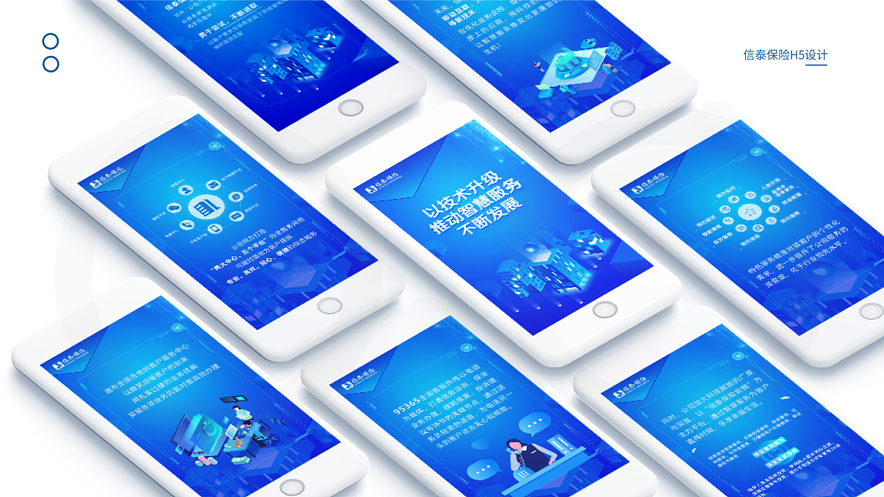 之前做线下的图（图ZMjU4ODc4MTA4） - 海报 - 站酷设计师蒙奇D飞飞原创素材 - 站酷ZCOOL