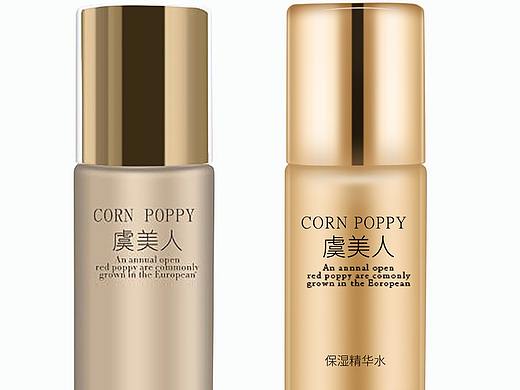 精修化妆瓶（个人主页-ZMzgzMjE0MjA=） - 电商 - 站酷设计师Kittyvi原创素材 - 站酷ZCOOL